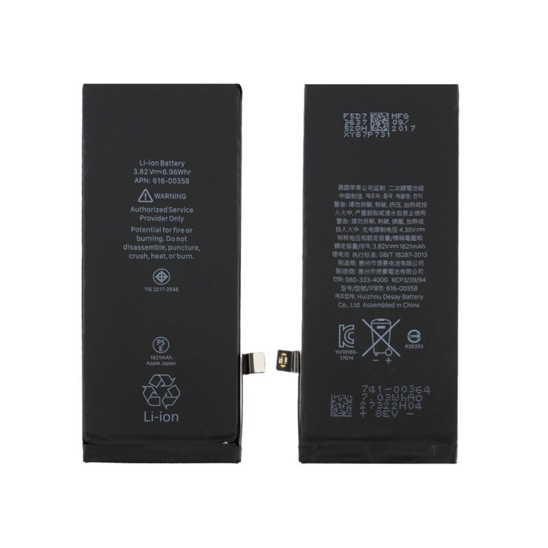 iPhone SE 2020 1821mAh TI Chip Battery