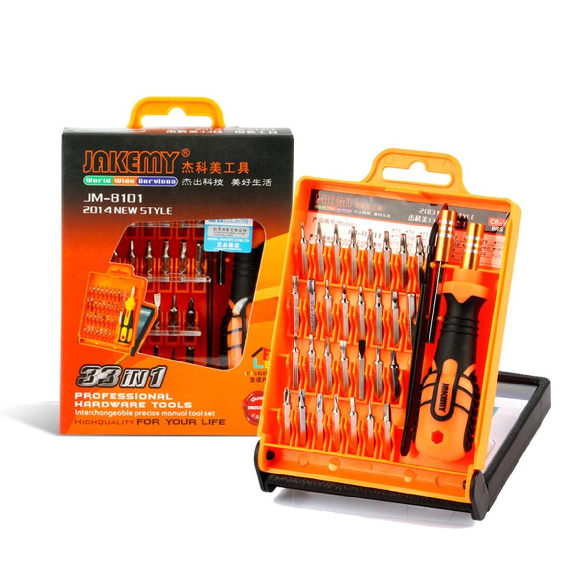 Jakemy JM-8101 Precision Wrench Set & Tweezer & Extender