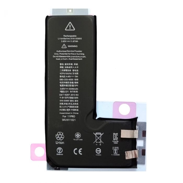 iPhone 11 Pro Battery Cell Compatible