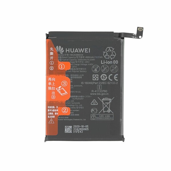 Huawei P Smart Battery 2021 HB526488EEW