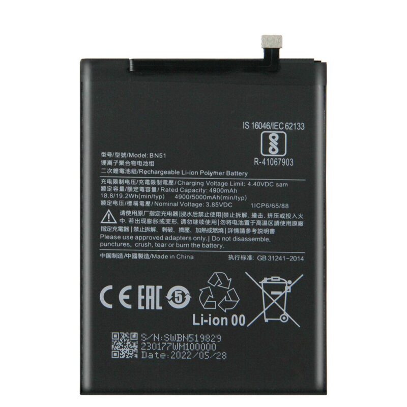 Battery for Xiaomi Redmi 8 and 8A BN51 4900mah