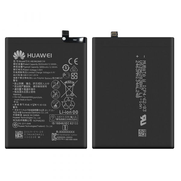 Huawei P Smart 2019 and Honor 10 Lite HB396286ECW Battery