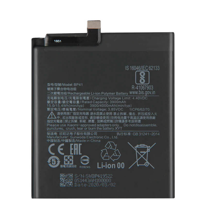 Battery for Xiaomi Mi 9T K20 BP41 3900mah