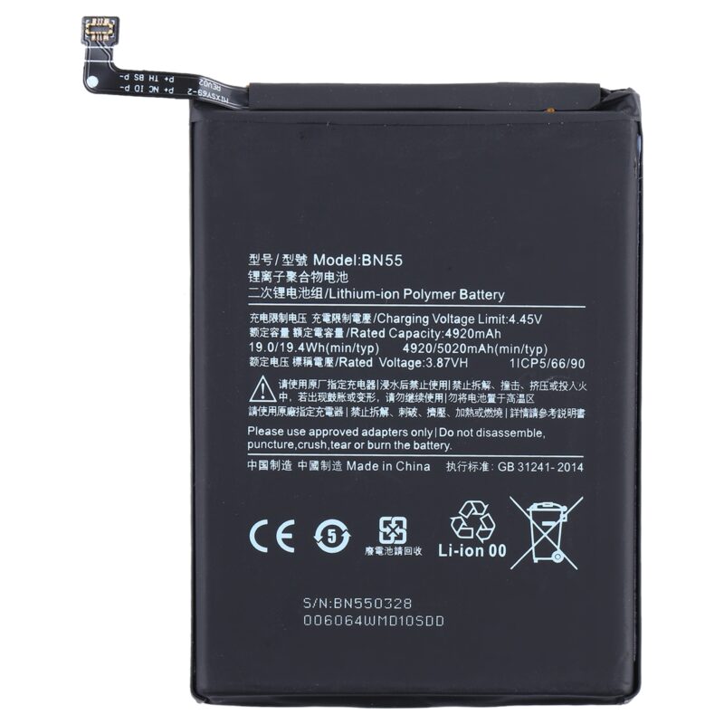Xiaomi Redmi Note 9s BN55 5020mah Battery