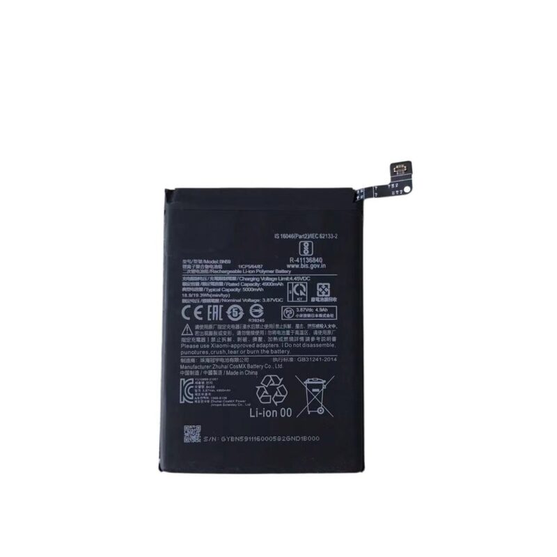 Xiaomi Redmi Note 10 10S BN59 5000mah Battery