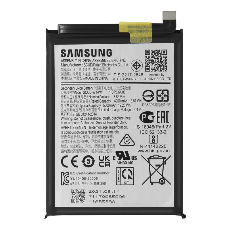 Samsung A22 5G EB-BA226ABY Battery
