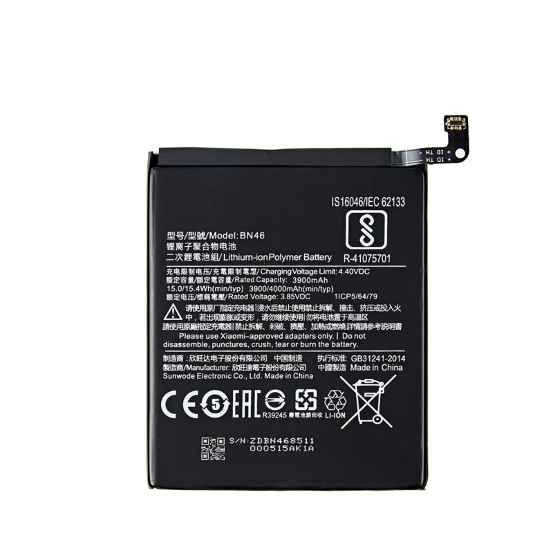 Xiaomi Redmi 7 Note 8 8T BN46 3900mah Battery