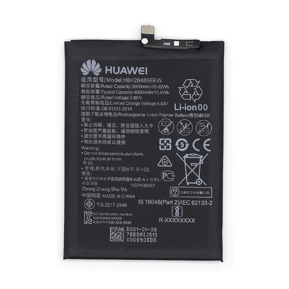 Huawei P Smart S Y8p Battery HB426489EEW